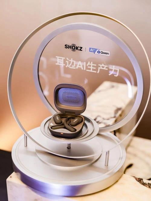 ai产品新动态!韶音发布首款ai耳机,承包录音,纪要和翻译
